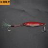 Shore jogando de longa distância placa de cavalo corte japonês chumbo peixe multi-cor chapa de ferro lantejoulas 7G -30g isca falsa isca dura barco pesca marítima