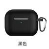 Adequado para novos AirPods Pro2, capa protetora de fone de ouvido sem fio Bluetooth, capa de silicone Apple de 5ª geração, peça única 2.0