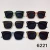 Nuevas gafas de sol para niños, lindas gafas de sol de dibujos animados para bebés, niños y niñas, gafas de sol anti-UV, juguetes decorativos