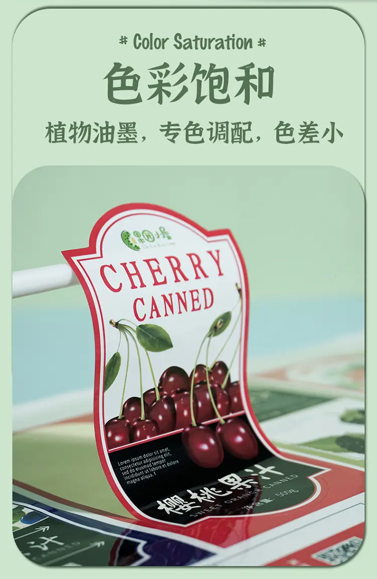 详情图片5.jpg