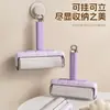 Rodillo quita pelusa con rollos de papel reemplazables y desprendibles para eliminar el pelo de gato de camas, ropa y cabello - una herramienta de limpieza para el hogar