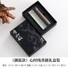 Conjunto de Presente Porta-Incensário de Cerâmica Estilo Chinês com Sutra do Coração, Sandália e Agarwood para Estudo Interno, Mesa de Chá, Suporte de Incenso e Lembrança