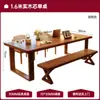 Mesa de Sala de Estar, Mesa de Leitura e Estudo para Estudante, Mesa Grande, Mesa de Escritório para Sala de Estudo, Mesa de Computador para Casa, Estação de Trabalho Multifuncional
