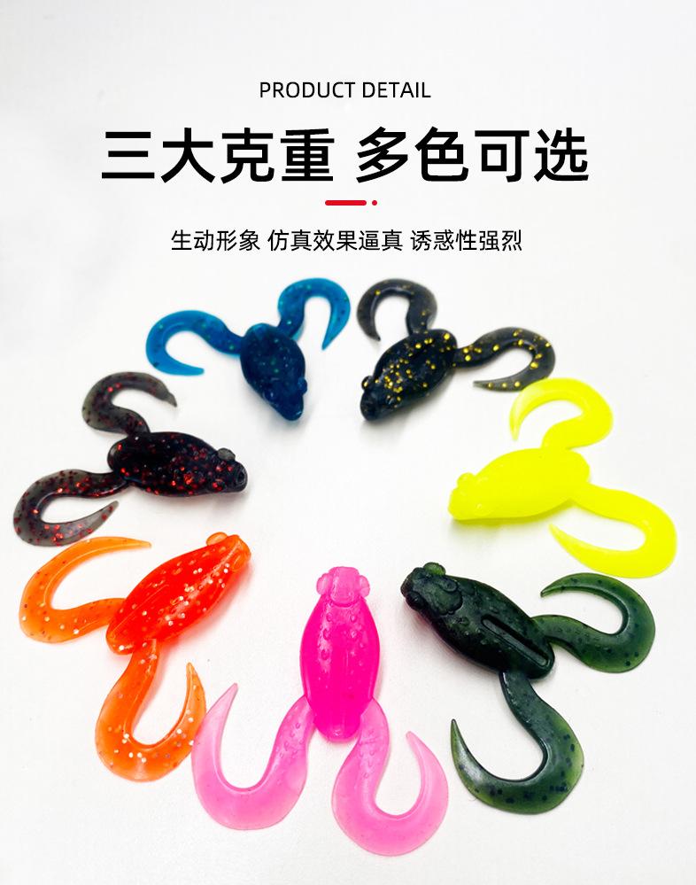 详情7