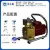 Paiersun Eléctrico Portátil de Alta Presión Sin Aire Pistola Rociadora de Pintura de Látex Alta Potencia Eléctrico para Recubrimiento de Pintura Multifuncional