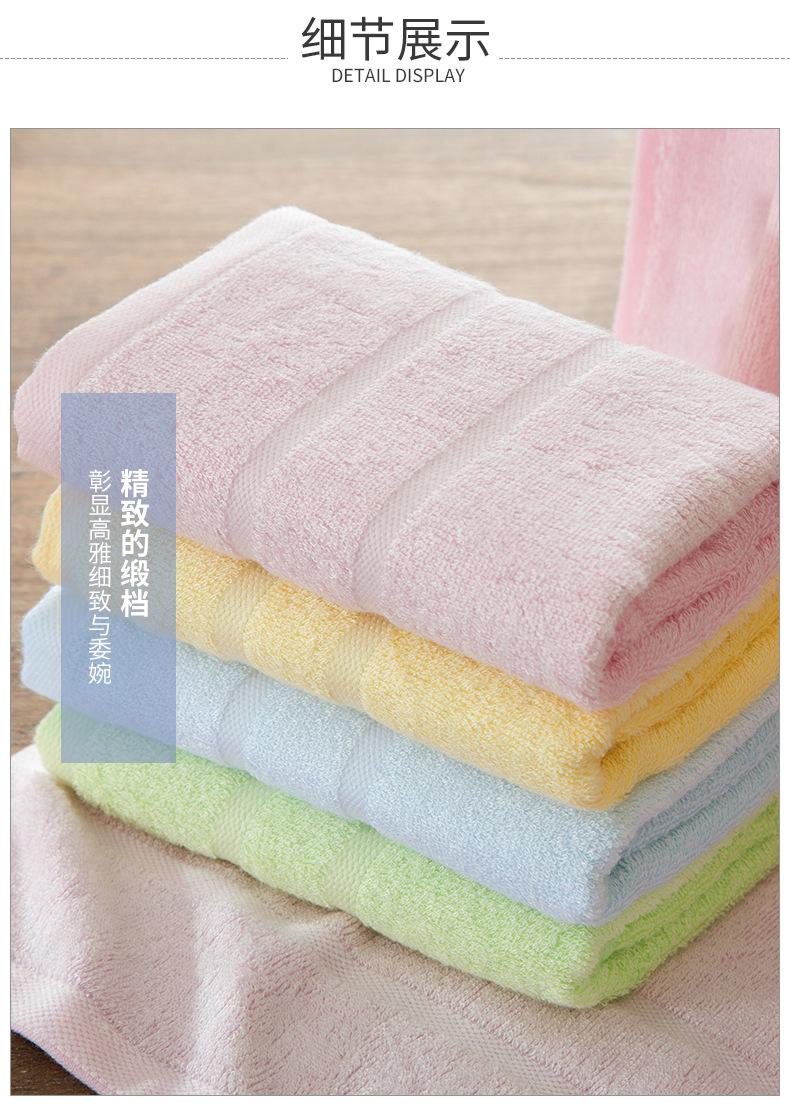 新详情200426g1_09