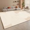Alfombra Vintage Estilo Francés para Sala de Estar, Retro Impermeable y Resistente a Manchas, Nuevo Estilo Crema 2025, Lavable y Limpiable, Lujo Ligero con un Toque de Alta Gama