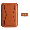 Produto Novo de Fábrica Atacado Porta-Cartões Dobrável de Couro Porta-Celular Universal Porta-Cartões Porta-Cartões Borboleta Suporte de Mesa Preguiçoso