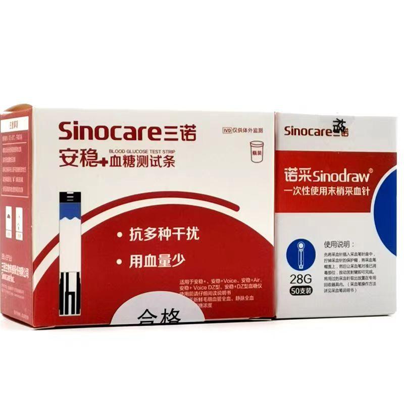 微信图片_20240508121003