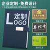 Caderno Fivela Magnética Sucção Diário Criativo Couro Imitação Escritório de Negócios Logotipo Impresso Personalizado Efeito Hot Stamping Atacado Caderno