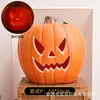 Decoraciones de Halloween, Suministros para Fiestas, Linternas de Calabaza, Decoraciones de Halloween, Accesorios de Ambiente, Decoraciones de Linternas para Tiendas