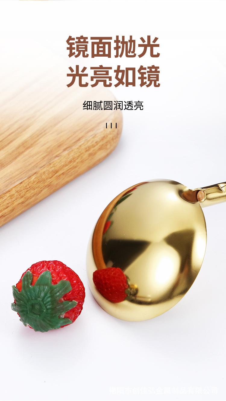 详情图_05.jpg