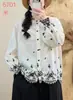 2026 Nueva Camisa de Manga Larga para Mujer, Top Cardigan de Otoño con Cuello de Encaje, Mangas de Farol y Flores Negras Bordadas