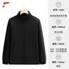 Chaquetas Otoño e Invierno 2025, Ropa de Trabajo, Chaquetas Corporativas para Equipo con Logo Impreso y Bordado Personalizado, Chaquetas Resistentes al Viento para Exteriores