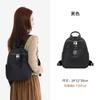 Shouldcat Bolsa Versátil Multifuncional Leve para Nicho Bolsa Feminina de Alto Padrão Bolsa para Mamãe Mochila Fashion Bolsa para Notebook