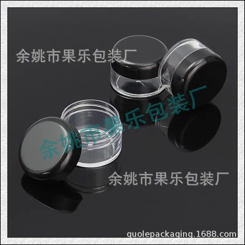 20g 黑 色 (3).jpg