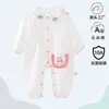 [Más Vendido en Línea] Mameluco de Verano para Bebé, Traje de Algodón Puro Fino para Gateo de Recién Nacidos, Body para Bebé, Ropa para el Hogar