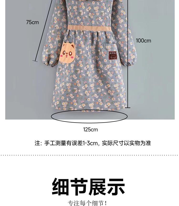 猫猫头罩衣_07.jpg