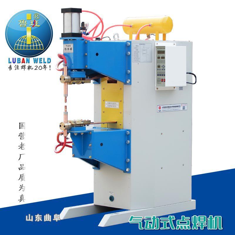 鲁班5.jpg