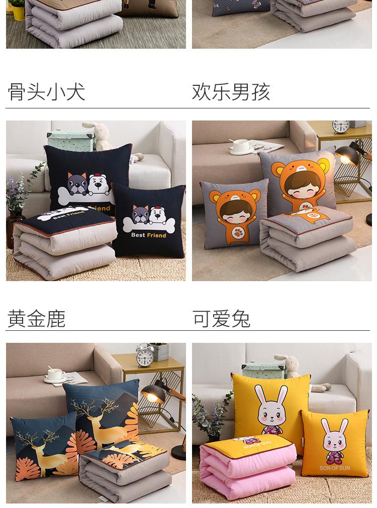 详请6_13.jpg