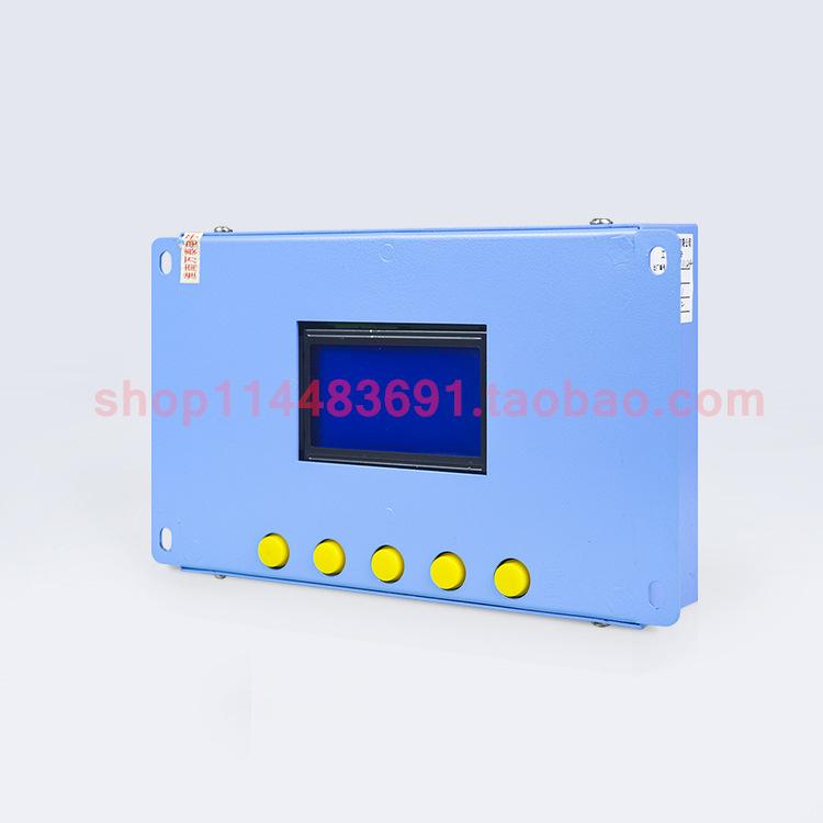 淮南万泰WTQ-200型保护器-蓝壳3