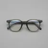47 Gafas de Prescripción Sencillas Color Verde Oliva Estilo Ins para Mujer, Realzan el Cutis, Montura Pequeña, Se Pueden Personalizar con Lentes de Alta Graduación
