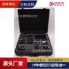[Suministro Directo del Fabricante] Caja de Entrenamiento Integral de Sensores para Microcontroladores Equipo Plataforma de Productos Experimentales Digitales