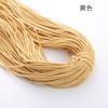 2mm brilhante alta elástica elástico elástico todo pacote cor corda elástica artesanal DIY acessórios de corda de cabelo acessórios de cabelo anel de cabelo corda