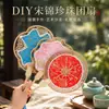 Materiais Manuais DIY para Leque de Brocado da Dinastia Song, Atrações Turísticas, Presentes Estilo Chinês, Atividades de Aquecimento para Team Building Corporativo