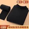 Conjunto de Ropa Interior Térmica de Felpa de Doble Cara para Hombres en Invierno, Cálido, para Personas de Mediana Edad y Mayores, Autocalentable, Ropa de Casa, Capa Base, Ropa y Pantalones de Otoño