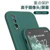 Aplicable a la funda para teléfono móvil Changxiang 60Pro, Cubo de Rubik Changxiang 60, Changwan 40plus de silicona, Funda suave integral Changxiang 60X