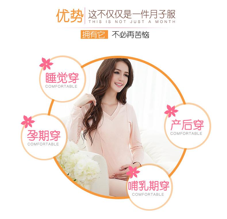 宝贝详情图3.jpg