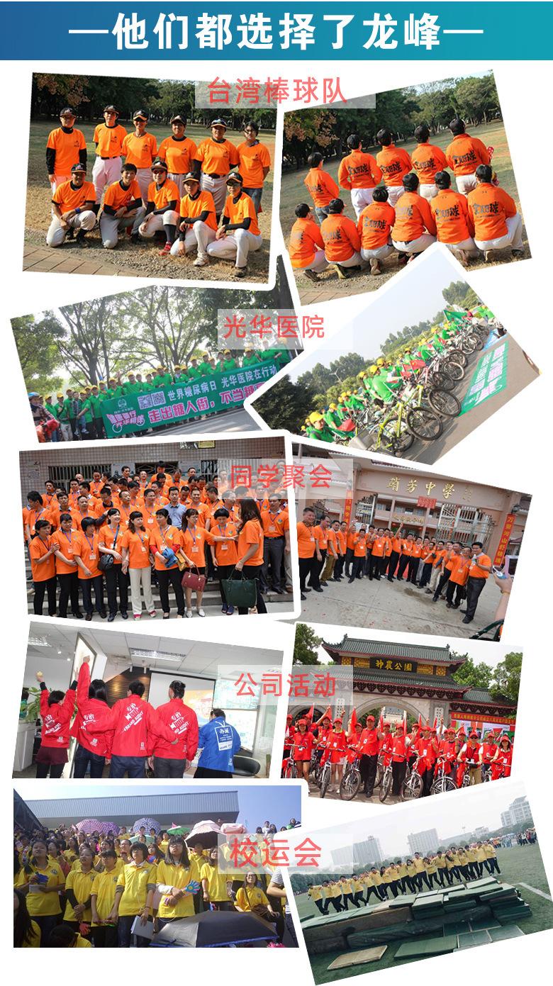 详情-13.jpg