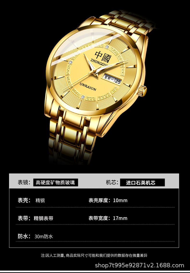 中国_08.jpg