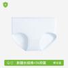 Calcinha Feminina de Algodão Puro Classe A Cintura Média Simples 7A Bacteriostático Puro Algodão Virilha Respirável Respirável Feminino Shorts Triângulo