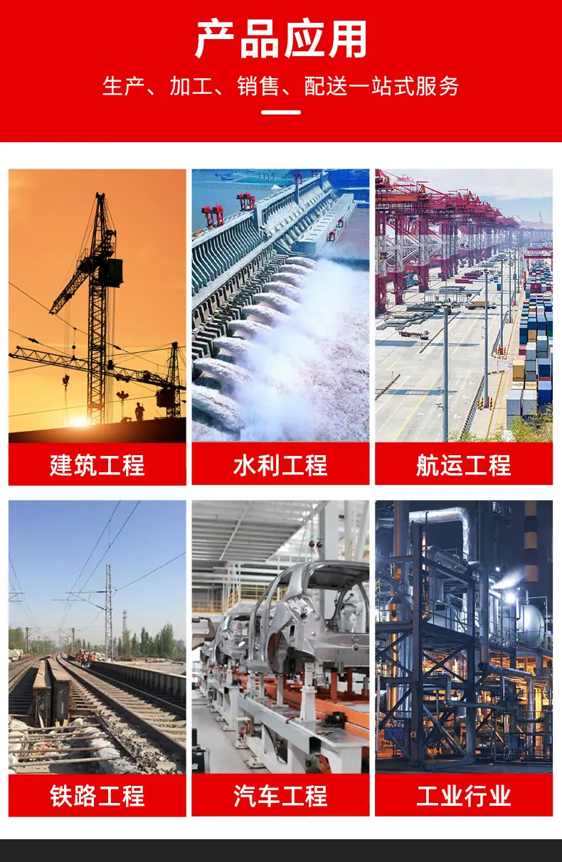 详情_08.jpg