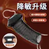Paquete de Hongos Yunman Set de Tortuga Maza de Silicona para Hombres Alargada y Gruesa Anillo de Esencia de Bloqueo Restricciones Productos Sexuales para Adultos