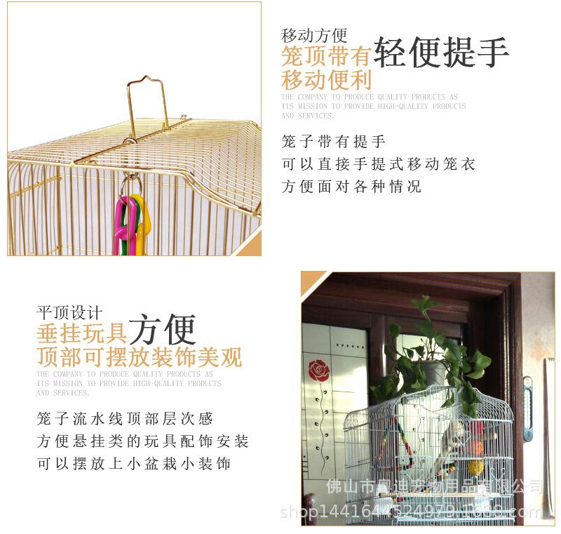 笼子3016g_03.jpg