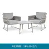 Sofá de Ratán para Jardín Exterior Muebles Combinados de Sofá de Ratán para Patio de Ocio al Aire Libre Silla Impermeable con Protección Solar Habitación de Sol
