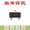 Solo Vender Reguladores de Baja Caída de Tensión Originales Tlv76050Dbzr Sot-23-3 (Ldo) Chip