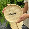 Tejido de Bambú Productos de Bambú Tamiz de Bambú para Secado Sin Agujeros Recogedor Redondo Placa de Bambú Pintada Decoración Hecha a Mano para Jardín de Infancia Bandeja para Techo