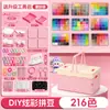 DropshippingNão Precisa de Embalagem Separada, Kit de Material de Fusão de Contas Coloridas, Pacote de Recarga Completo, Conjunto de Ferramentas DIY