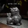 Mascota de Té de Arcilla Púrpura Pixiu de la Fortuna Se Puede Criar Juego de Té Mesa de Té Mesa de Té Decorativa Accesorios de Juego de Té Kirin Boutique Adornos para el Hogar