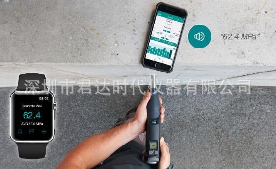 QQ截图20200930085931