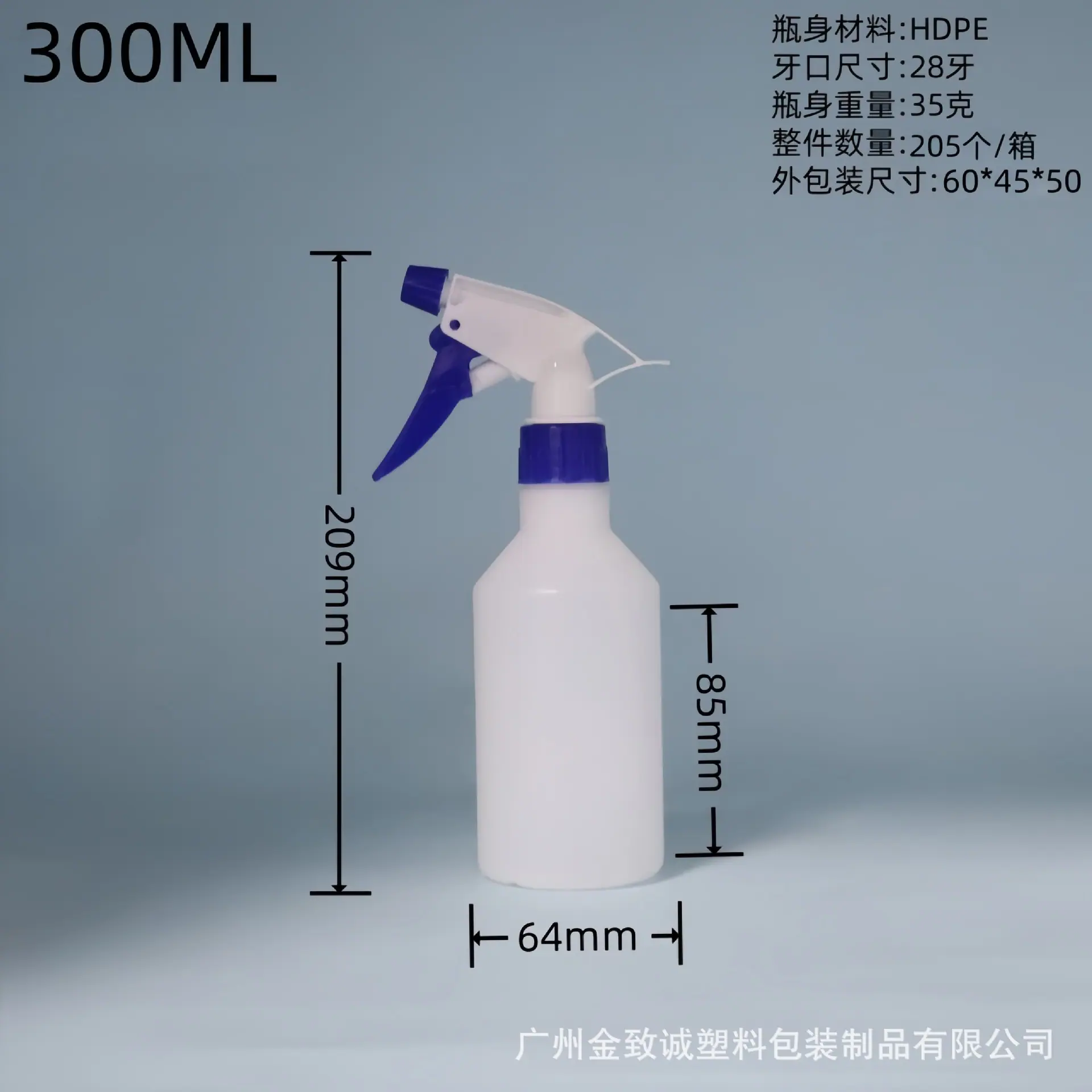 O1CN01KXqotC1hjPFVRndhW_!!3979