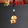 Llavero Caballo Mecedora de Sándalo Yiming Xianyuan Madera Arcoíris Creativa Año del Caballo del Zodiaco Colgante para Cadena de Teléfono Encanto para Bolso