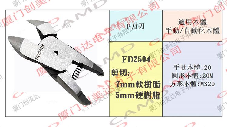 详情2.jpg