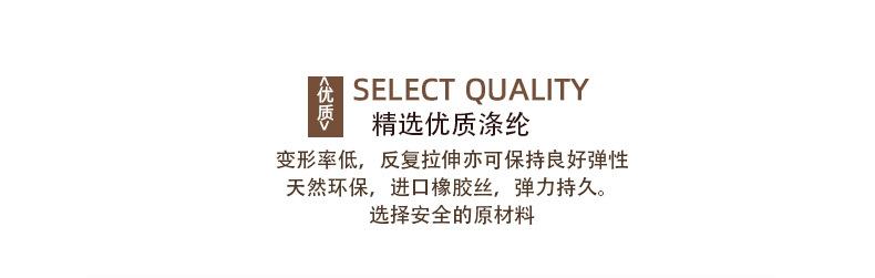 E-_万维网络_剑力_做好_2_详情页_06.jpg