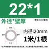 Tubo de Acero Inoxidable 304 Tubo Capilar Tubo Hueco Tubo de Pared Delgada Tubo Soldado de Pared Delgada Tubo Sin Costura 316 Tubo Redondo Tubo de Pared Gruesa Corte Láser