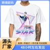 Camiseta de Manga Corta con Código Europeo Impreso de JoJo's Bizarre Adventure Disfraz para Adulto